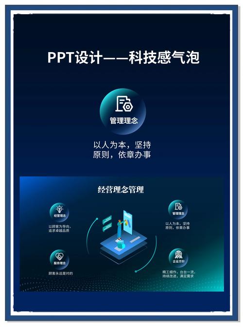 如何设计出透明效果?关键点有哪些?-图2 如何设计出透明效果?关键点有哪些?-图2
