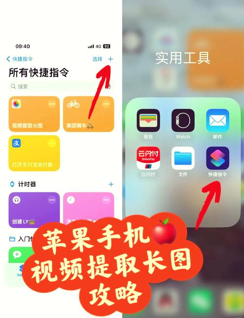 如何将视频转到网站?-图2 如何将视频转到网站?-图2
