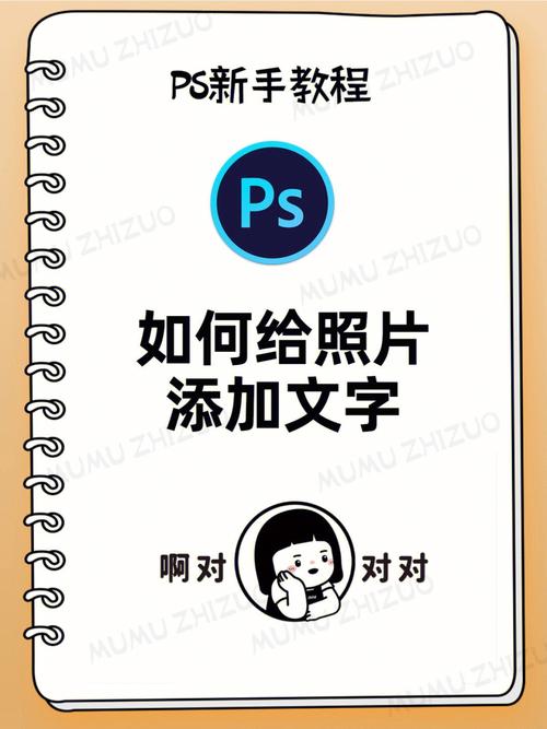 网站添加照片,具体该怎么做?-图1 网站添加照片,具体该怎么做?-图1