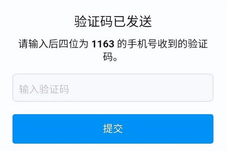 dedecms验证码如何正确使用?-图1 dedecms验证码如何正确使用?-图1