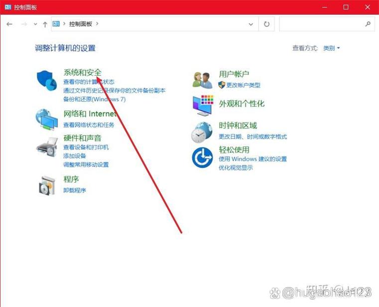 win2003端口设置怎么操作?-图1 win2003端口设置怎么操作?-图1
