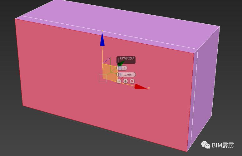 3dmax分割命令到底在哪？怎么用才对？-图3