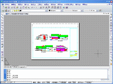 中望CAD命令栏如何高效使用？-图1