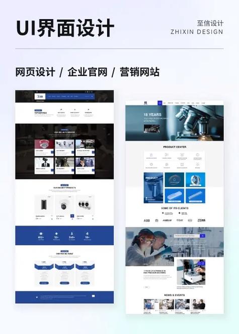 橙子建站如何上传落地页？-图2