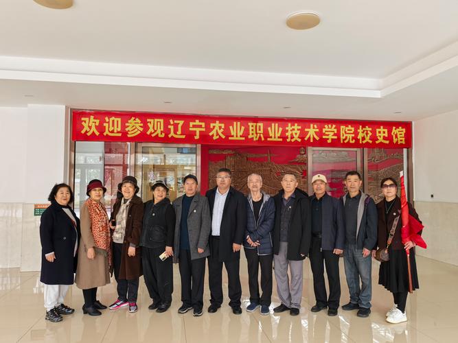 客户考察后，问候怎么发才得体？-图2