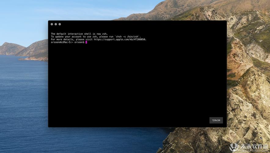 苹果系统命令行怎么用？-图2