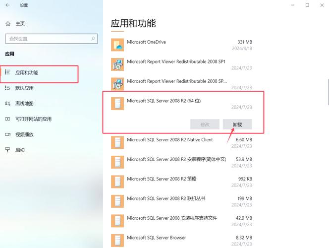 MySQL命令如何删除外键?-图3 MySQL命令如何删除外键?-图3