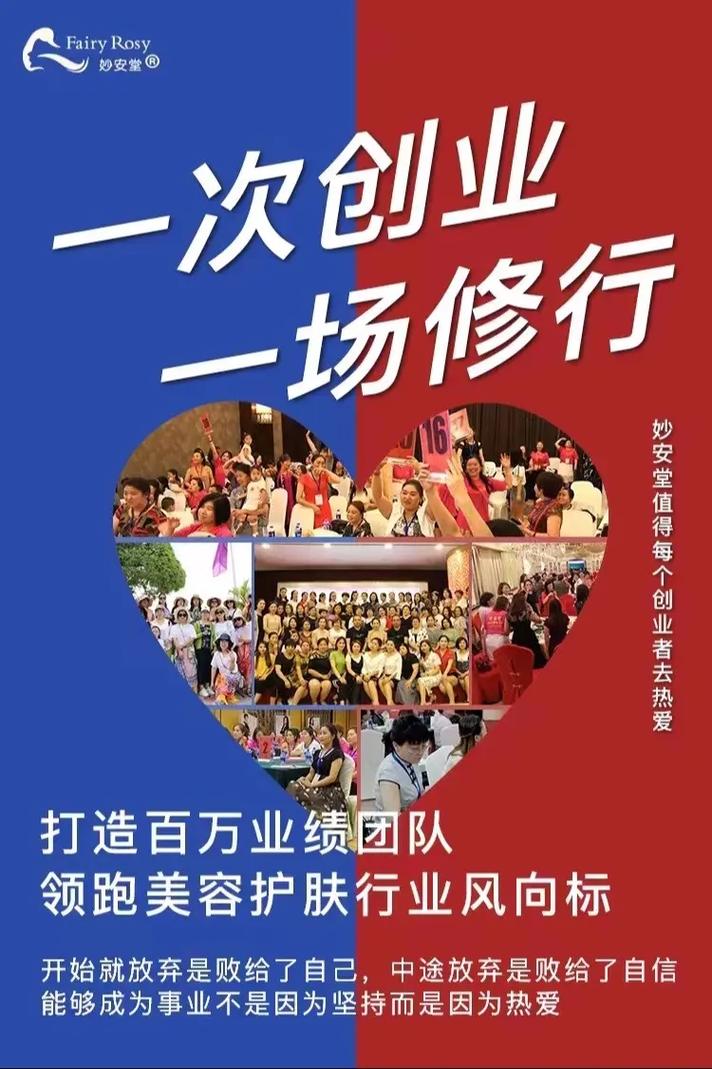美的IT招聘,具体岗位要求有哪些?-图3 美的IT招聘,具体岗位要求有哪些?-图3