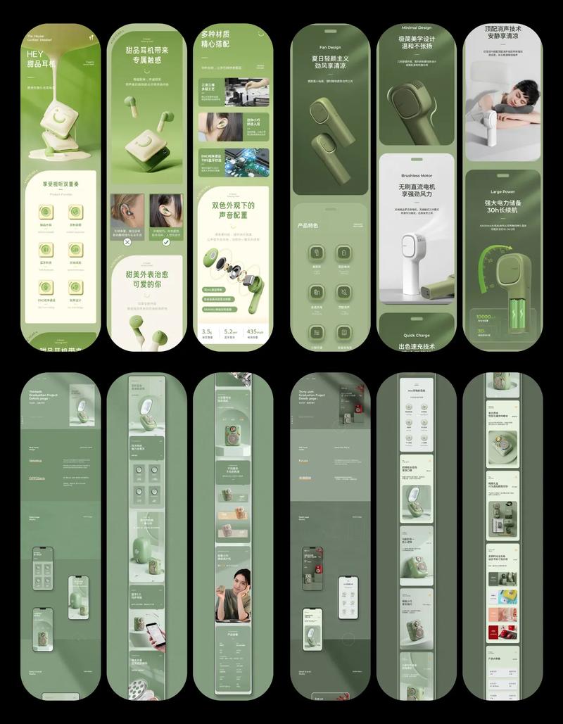 产品图片设计,核心要点有哪些?-图3 产品图片设计,核心要点有哪些?-图3