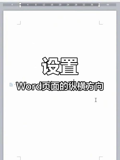 网页如何适配纵向屏幕？-图3