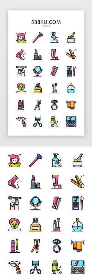 化妆品网站制作步骤有哪些?-图3 化妆品网站制作步骤有哪些?-图3