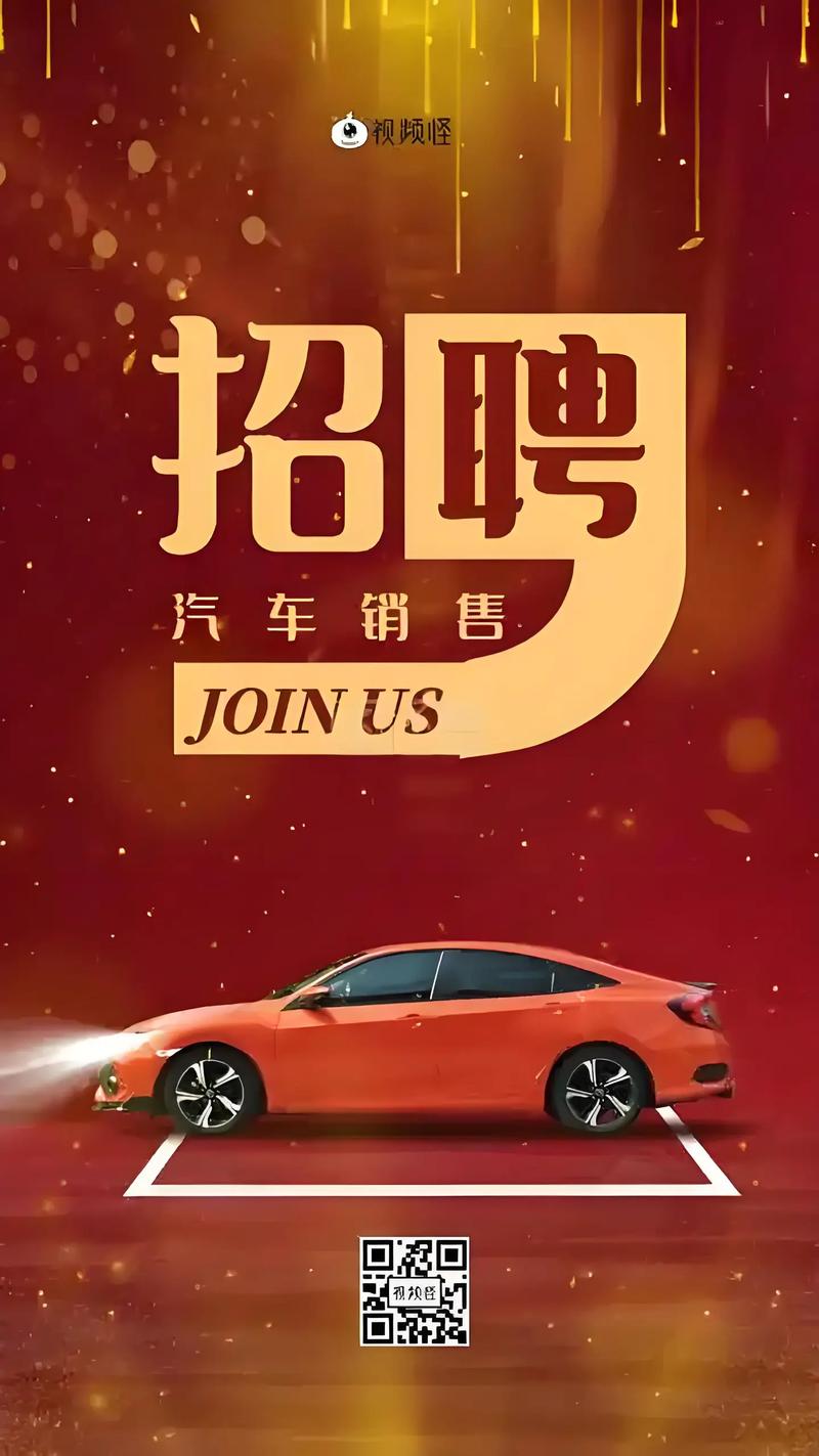 夏季招聘旺季,企业如何招到合适人才?-图1 夏季招聘旺季,企业如何招到合适人才?-图1