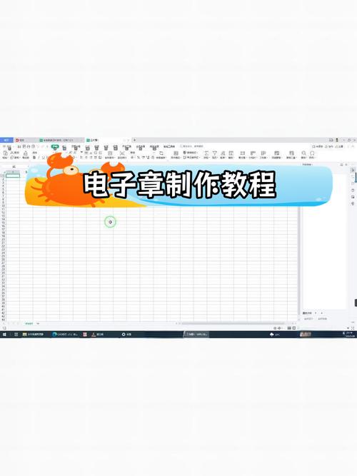 企业电子样本制作难不难?快速上手有方法吗?-图2 企业电子样本制作难不难?快速上手有方法吗?-图2