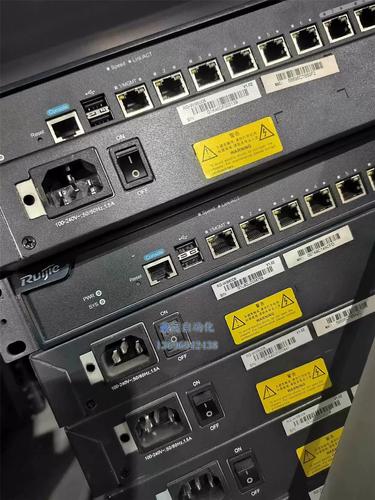 锐捷6008配置命令有哪些常用操作?-图2 锐捷6008配置命令有哪些常用操作?-图2