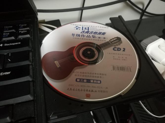 IBM招聘音乐岗?音乐人才如何赋能科技?-图3 IBM招聘音乐岗?音乐人才如何赋能科技?-图3