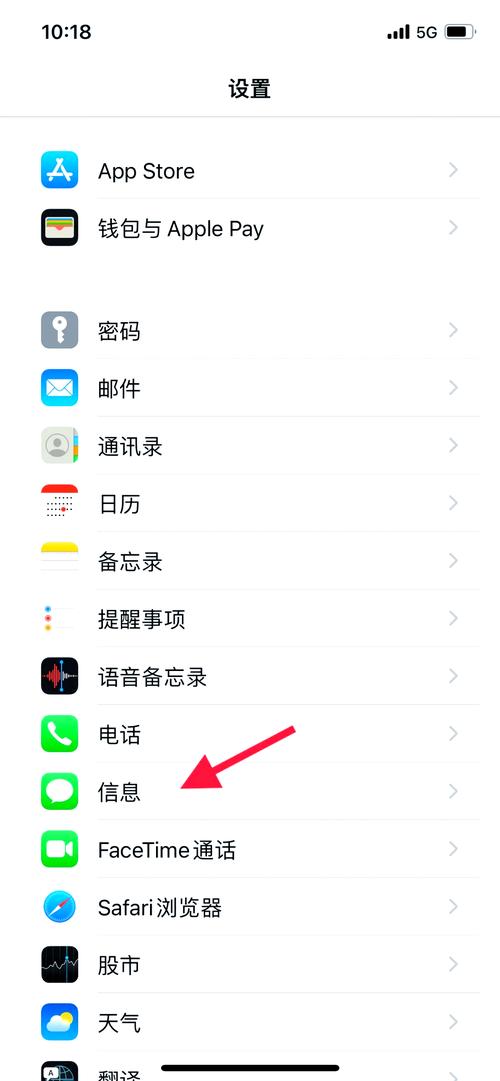 网站信息如何彻底删除?-图1 网站信息如何彻底删除?-图1
