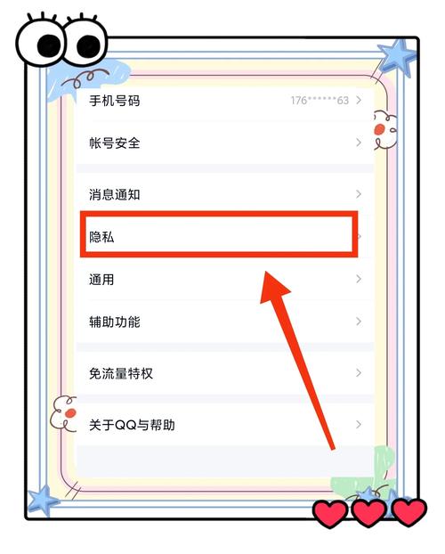 网站信息如何彻底删除?-图3 网站信息如何彻底删除?-图3