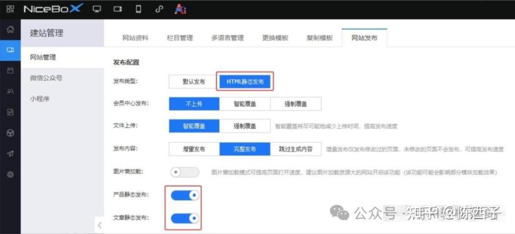自己做搜索网站需要哪些技术?-图3 自己做搜索网站需要哪些技术?-图3