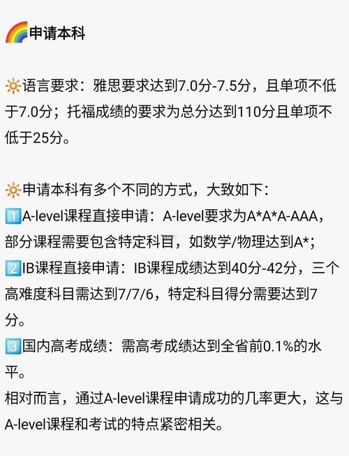 帝国7.0建wap站,核心步骤是什么?-图3 帝国7.0建wap站,核心步骤是什么?-图3