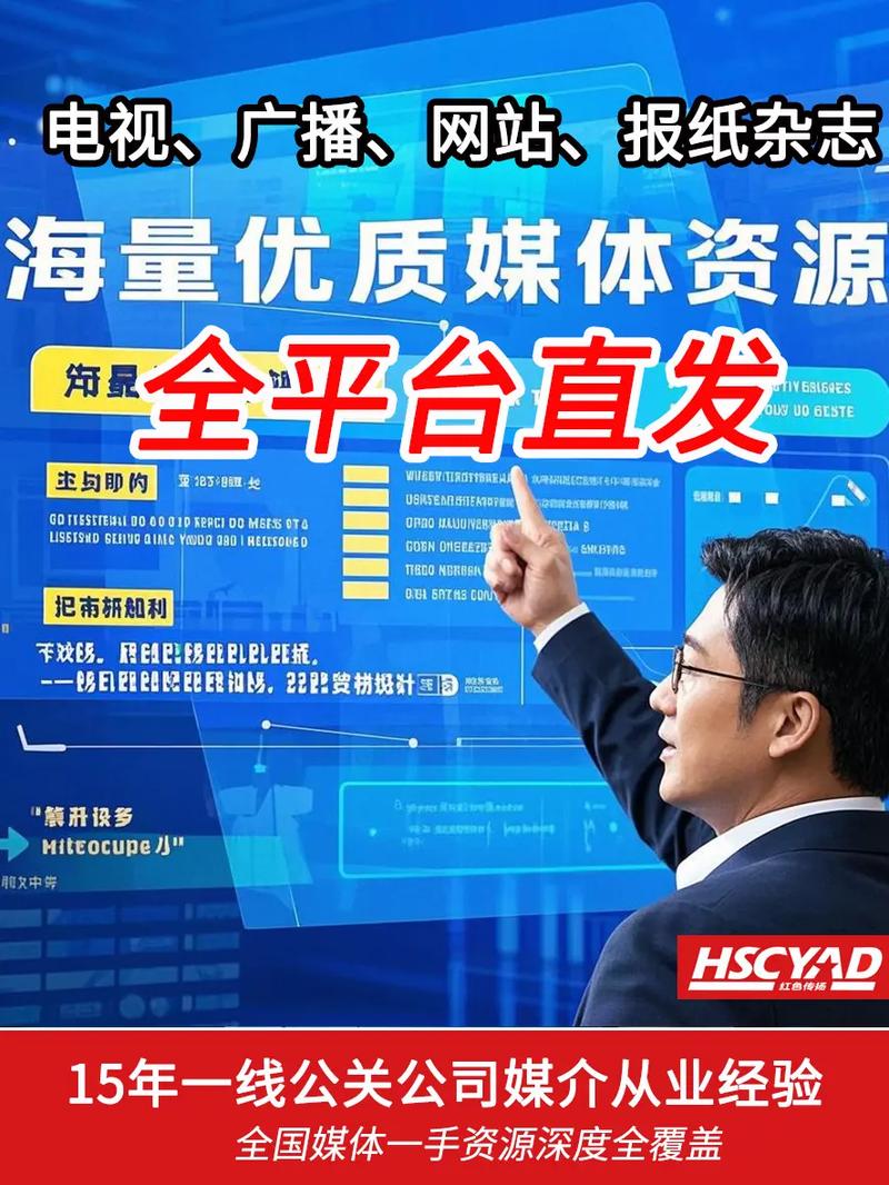 企业网站软文如何写才能吸引人?-图3 企业网站软文如何写才能吸引人?-图3