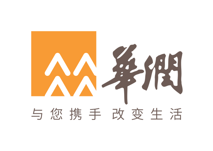 华润ssp招聘要求是什么?-图3 华润ssp招聘要求是什么?-图3
