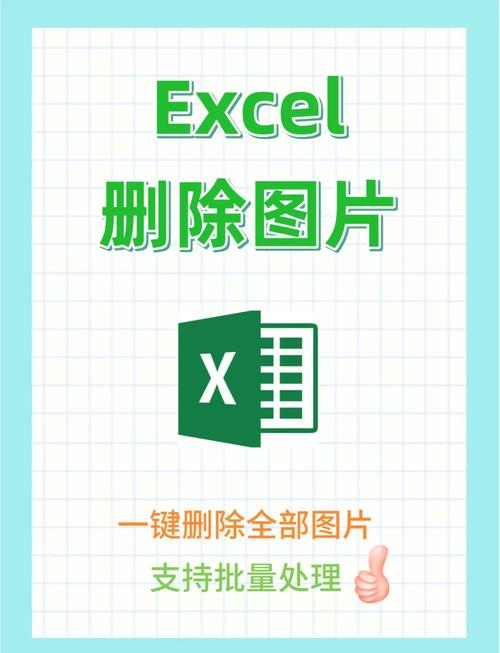 如何删除表触发器?-图1 如何删除表触发器?-图1