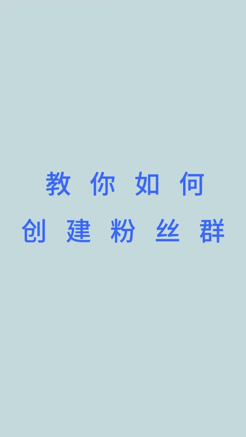站群链接如何自然搭建？-图1