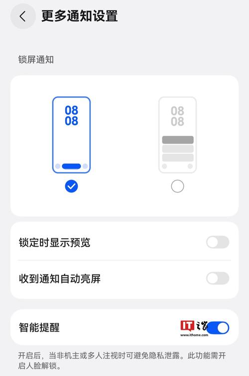 高企性能模式怎么关闭?-图2 高企性能模式怎么关闭?-图2