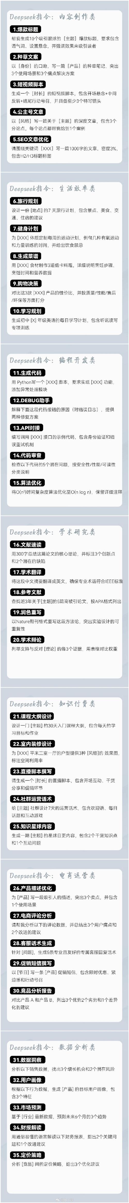 高企性能模式怎么关闭?-图3 高企性能模式怎么关闭?-图3