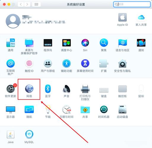 如何更改网站设计网址？-图2