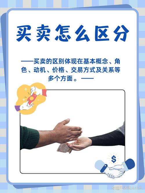 商城卖货如何起步?新手运营关键点是什么?-图3 商城卖货如何起步?新手运营关键点是什么?-图3