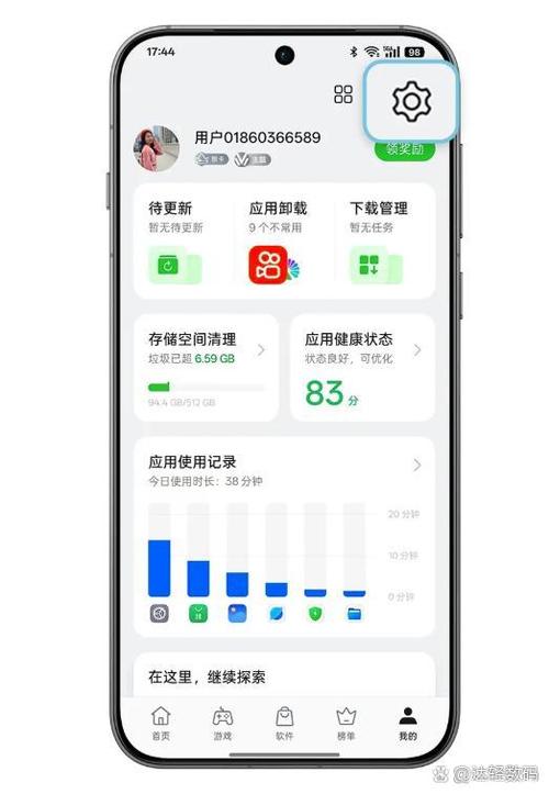 手机真能编辑网页?操作步骤有哪些?-图2 手机真能编辑网页?操作步骤有哪些?-图2