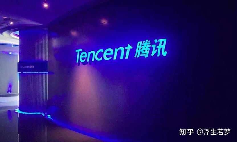 腾讯Go招聘门槛高吗?-图2 腾讯Go招聘门槛高吗?-图2
