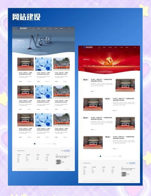 响应式页制作,如何适配所有设备?-图1 响应式页制作,如何适配所有设备?-图1
