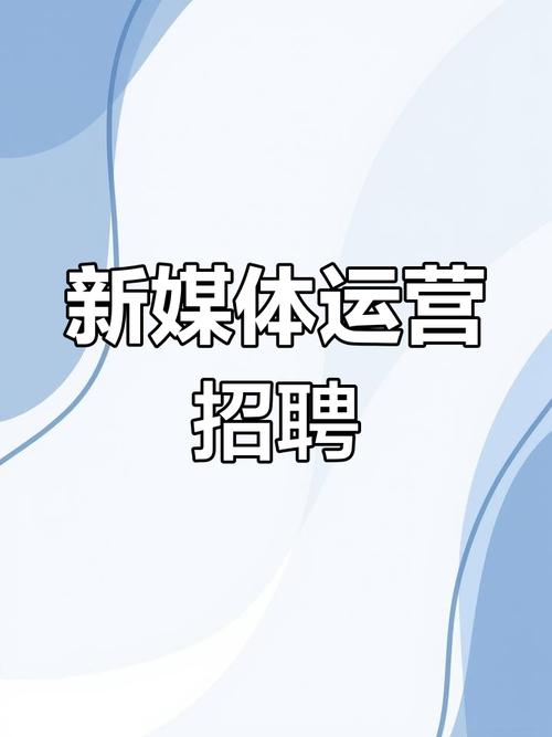 运营招聘,核心能力与匹配度如何界定?-图1 运营招聘,核心能力与匹配度如何界定?-图1