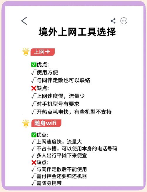 网站如何设置禁止外链?-图1 网站如何设置禁止外链?-图1