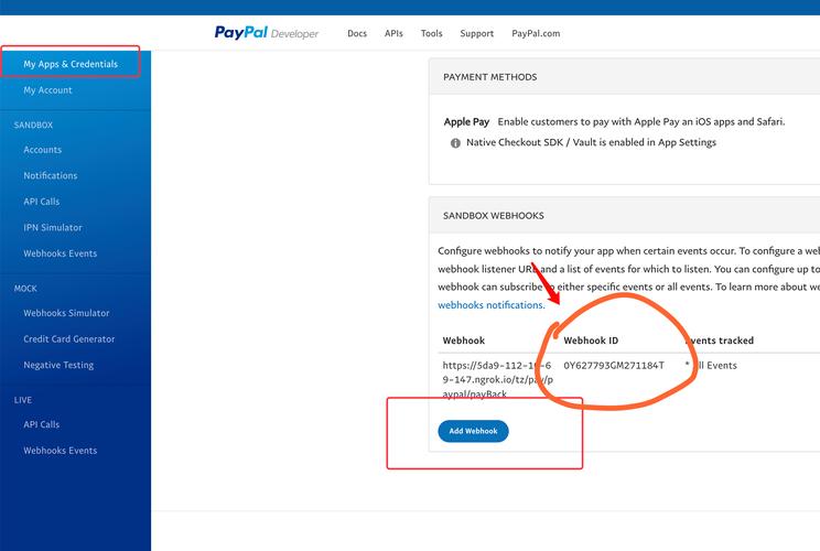PayPal为何招聘豆瓣人才?-图3 PayPal为何招聘豆瓣人才?-图3