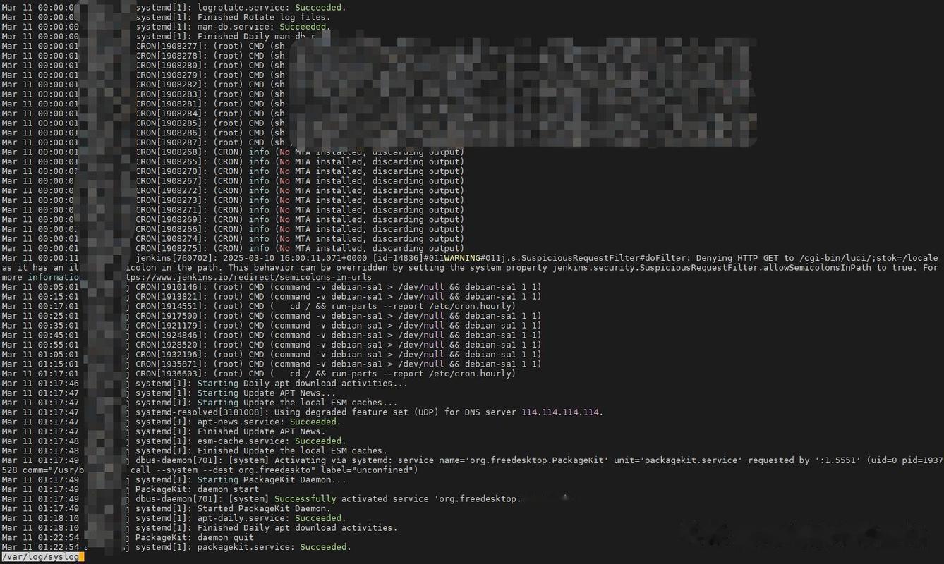 Linux系统日志查看命令有哪些?-图1 Linux系统日志查看命令有哪些?-图1