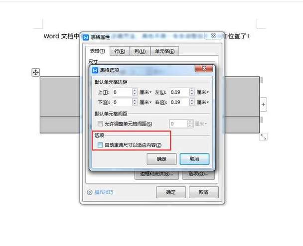 notepad做网页,图片怎么插?-图3 notepad做网页,图片怎么插?-图3