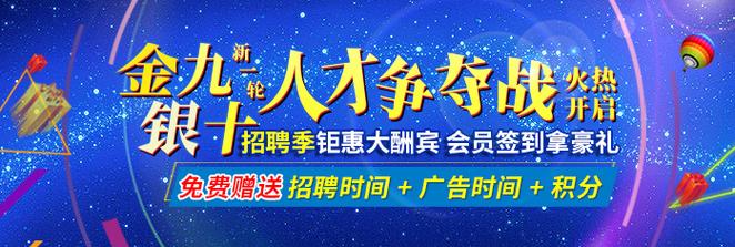 昆山滴水招聘,薪资待遇如何?-图3 昆山滴水招聘,薪资待遇如何?-图3