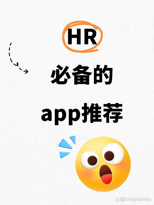 Into App招聘,岗位要求有哪些?-图2 Into App招聘,岗位要求有哪些?-图2