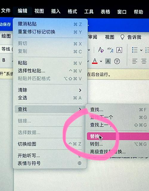 编辑器怎么换?-图1 编辑器怎么换?-图1