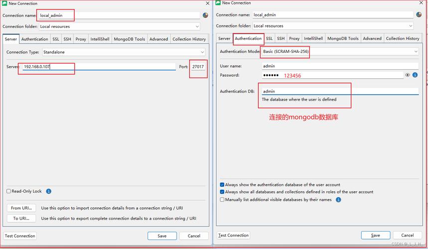 MongoDB命令行连接时如何指定主机和端口?-图1 MongoDB命令行连接时如何指定主机和端口?-图1