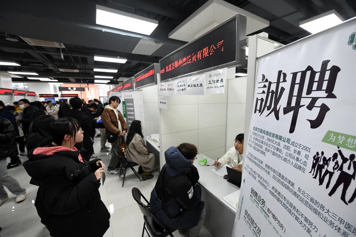 即会通招聘,招什么岗?要求有哪些?-图2 即会通招聘,招什么岗?要求有哪些?-图2