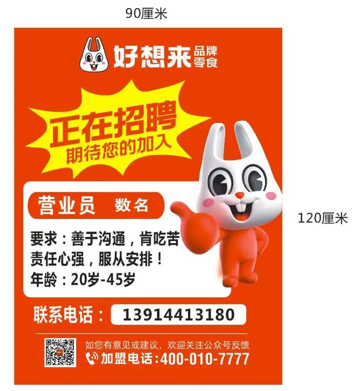 tata银行招聘有何新动向和要求?-图2 tata银行招聘有何新动向和要求?-图2