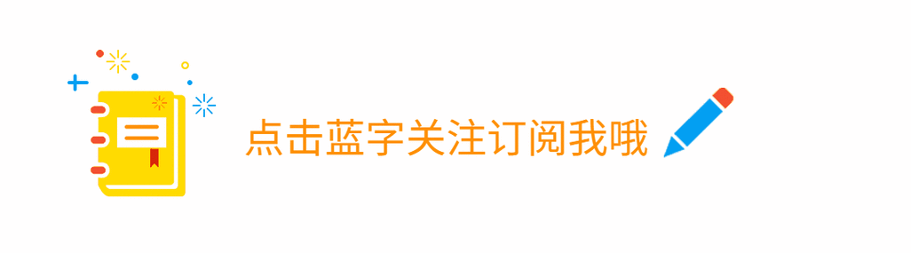 如何让网站平台用户主动关注?-图1 如何让网站平台用户主动关注?-图1