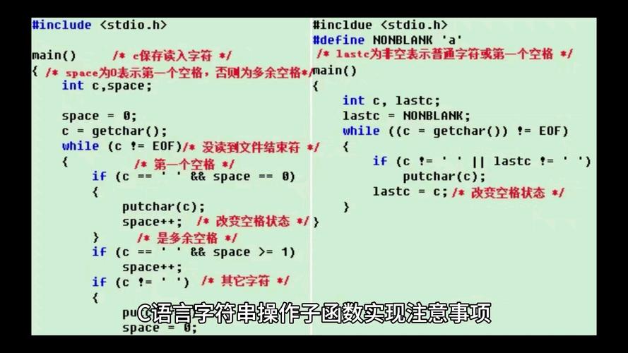 PHP组合字符串有哪些高效方法？-图3