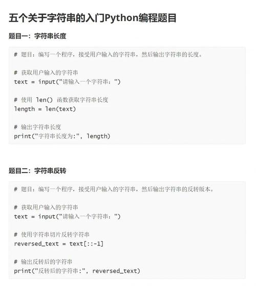 PHP组合字符串有哪些高效方法？-图2