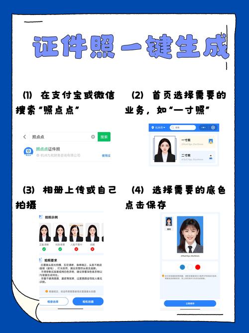 微信证书文件怎么生成?-图3 微信证书文件怎么生成?-图3