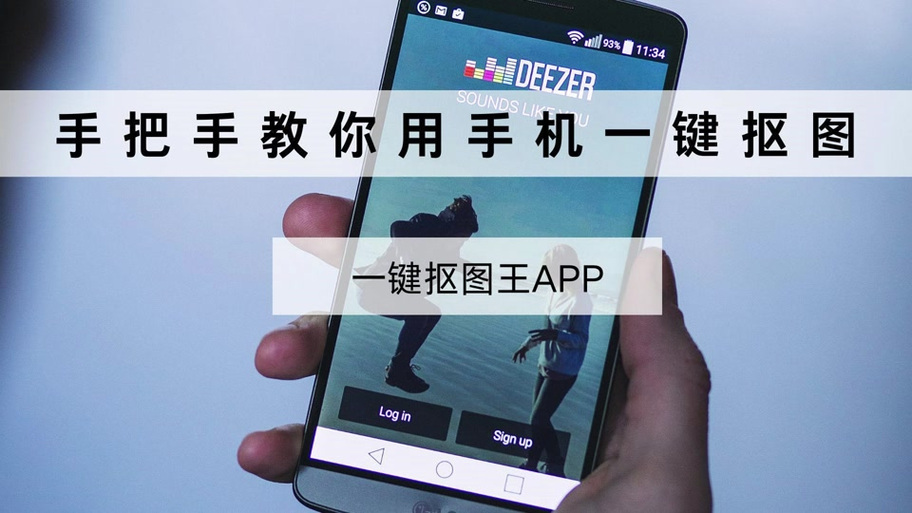 PS智能对象如何转换编辑?-图3 PS智能对象如何转换编辑?-图3